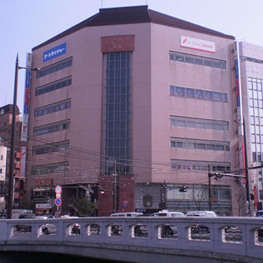 Nagasaki building2